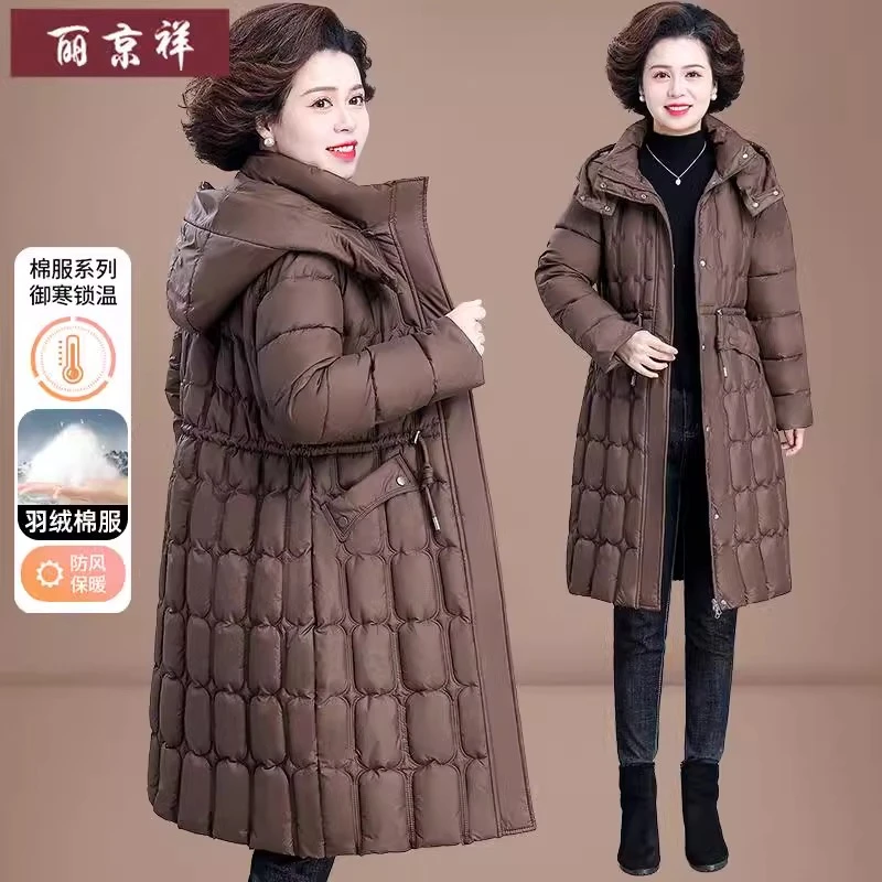 妈妈冬装2024新款加厚过膝羽绒棉服中老年女士冬季时尚中长款棉袄
