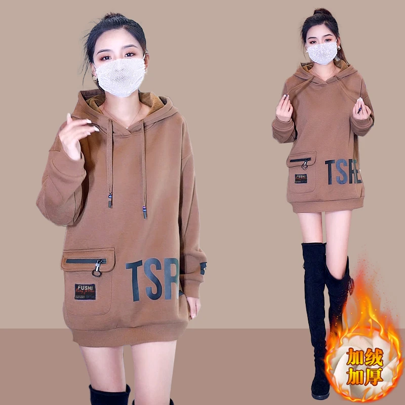 大码中长款卫衣女士2026秋冬季新款宽松显瘦外搭加绒上衣洋气爆款