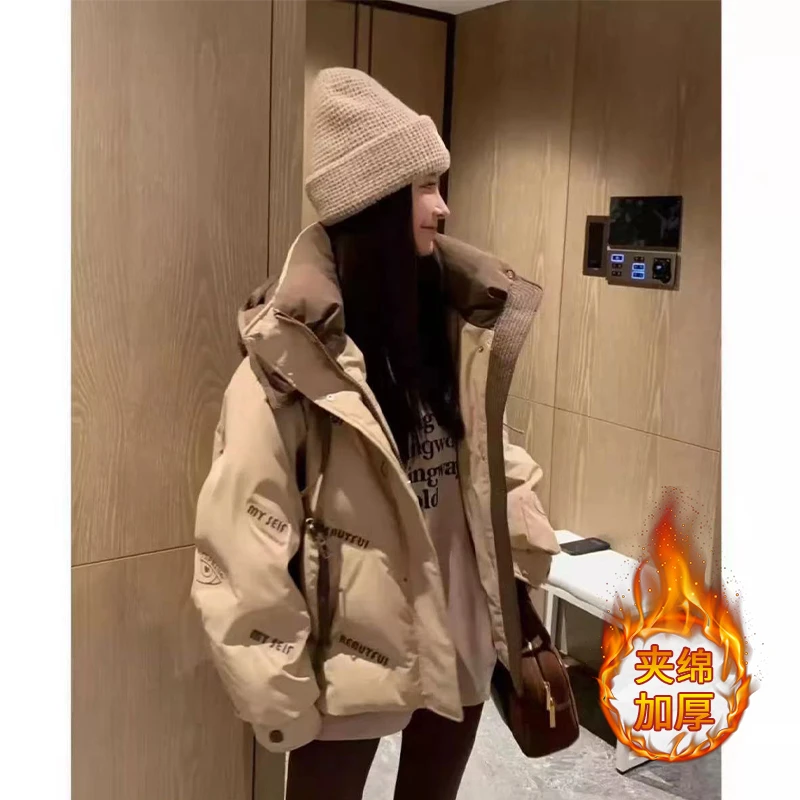 撞色拼接连帽夹棉加厚棉服女短款2025年秋冬季新款小个子棉衣外套