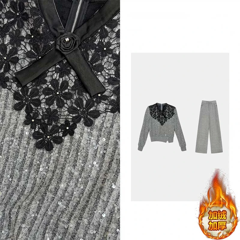 高级感气质时尚针织衫+裤子两件套女2025秋冬季新款加绒加厚套装