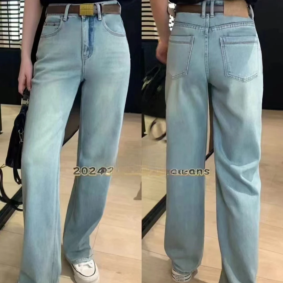 美丽家欧货早秋窄版【适合小个子】牛仔直筒裤