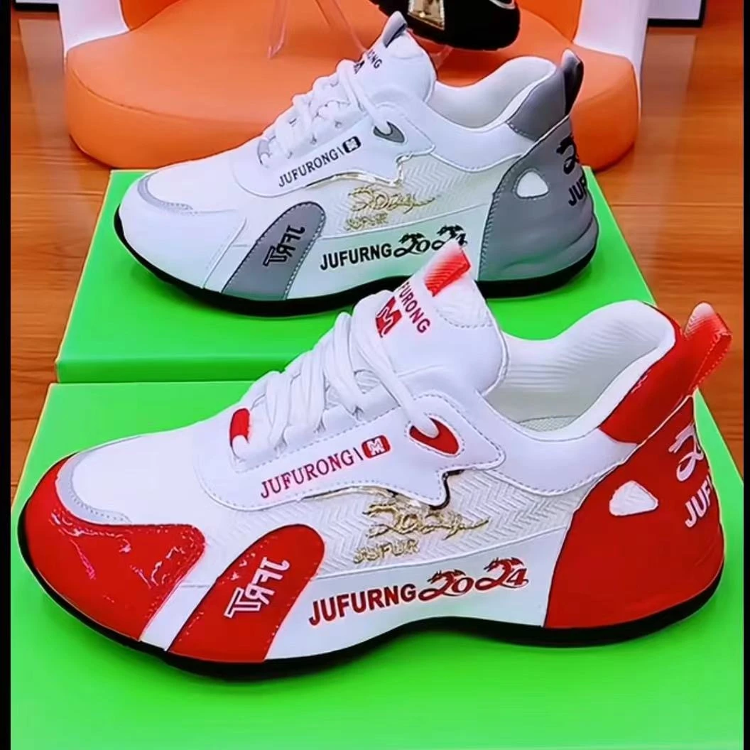 巨芙蓉8828香港轻奢品牌2024时尚运动休闲百搭春季软底情侣皮蓬鞋