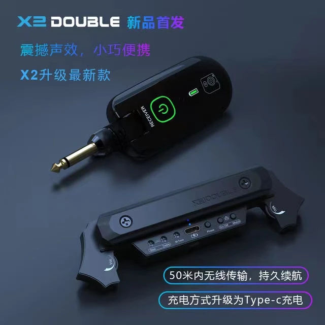 DOUBLE X2民谣木吉他拾音器免开孔可打板