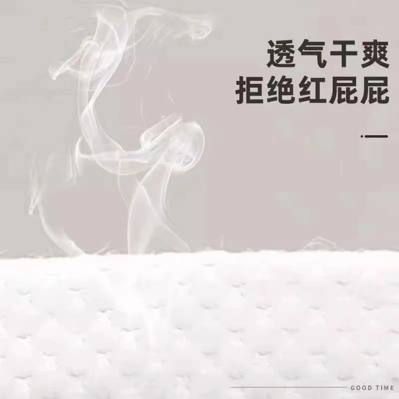 （NO换NO退）直播编码拍尿不湿