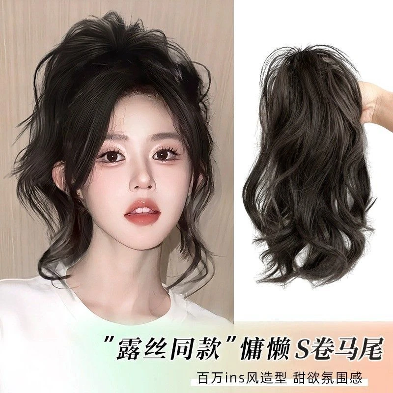 假发女长发仿真发蓬松元气少女轻盈无坠感半扎瀑布卷发高马尾假发