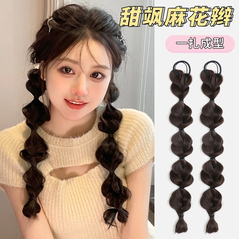 麻花辫假发辫子女网红泡泡辫仿真发编发马尾拳击辫甜酷辣妹灯笼辫