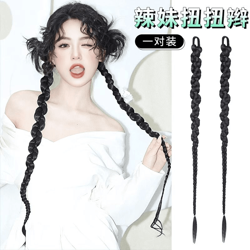 双马尾假发辫子女个性时尚百搭辣妹扭扭辫麻花辫长款拳击辫脏辫