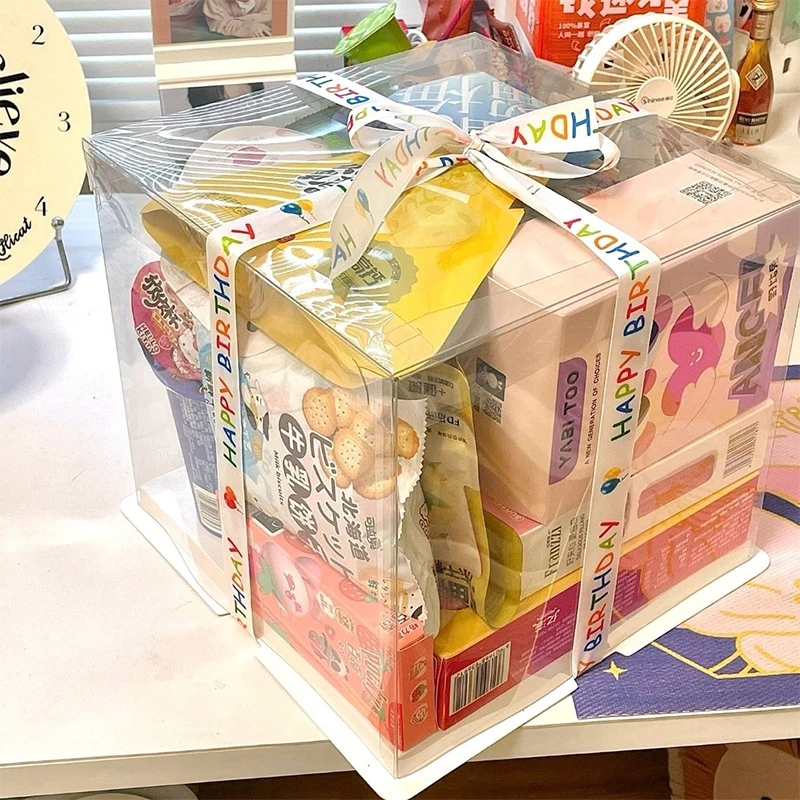 生日礼物包装盒子正方形盒子零食礼盒空箱子透明包装盒送女友男友