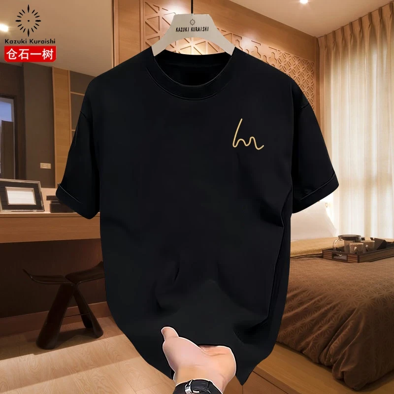 仓石一树潮牌简约短袖T恤男士2025夏季休闲印花宽松半袖圆领体恤