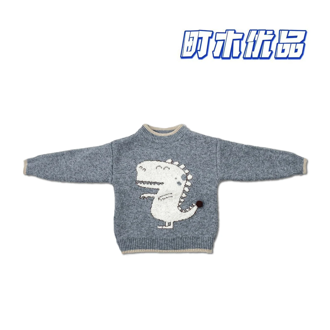 【町木优品】男童冬季儿童新款圆领小恐龙纯色百搭加厚毛衣 F3331