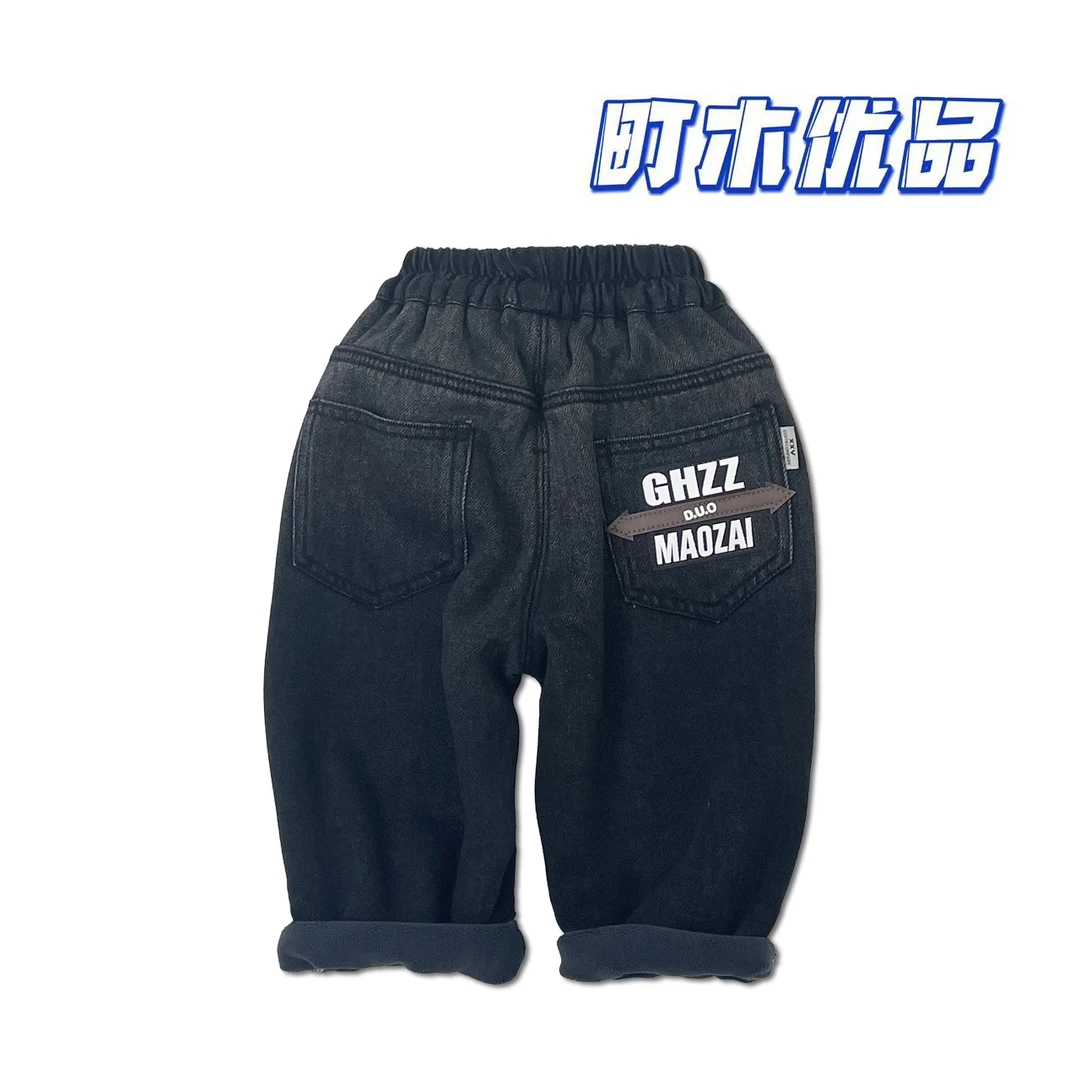 【町木优品】儿童冬季男童新品百搭帅气修身纯色加绒牛仔裤 K6198
