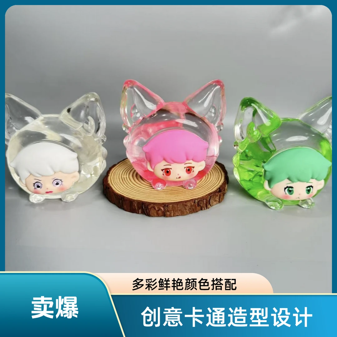 家居饰品摆件玩具礼品家居装饰