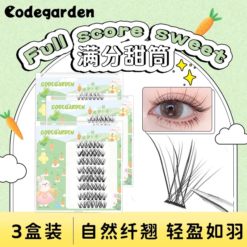 【超值三盒装】满分甜筒八排