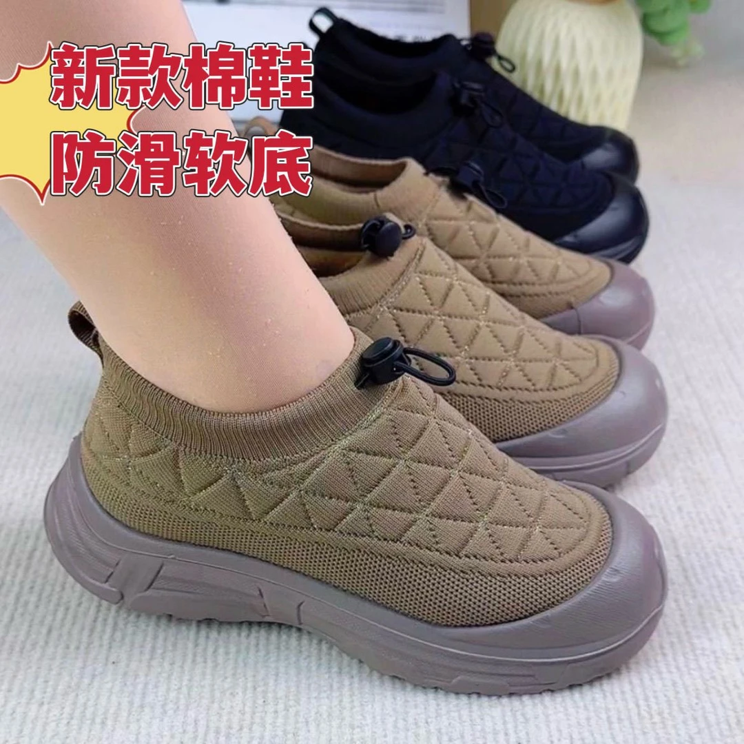 冬季新款老北京布鞋加绒棉鞋女轻便防滑休闲运动软底一脚蹬妈妈鞋