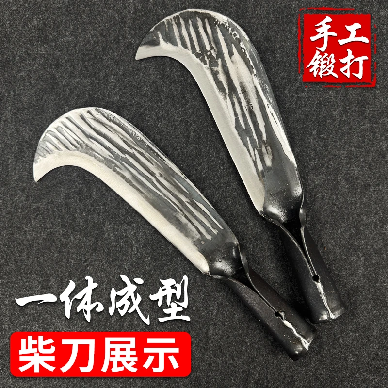 园始人手工锻打柴刀湘西苗家贵州柴刀农用砍树劈柴专用镰刀户外