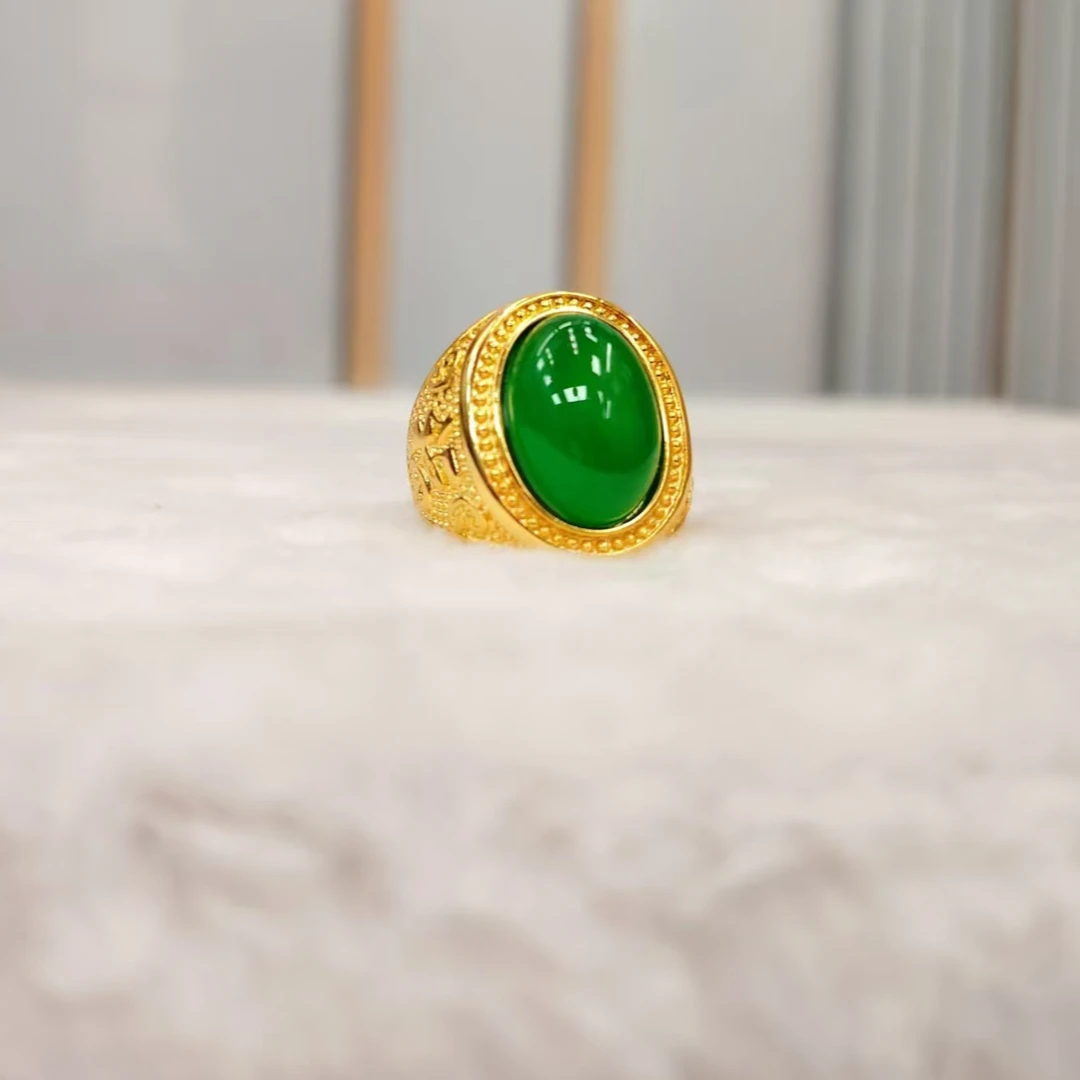 【燕燕严选】时尚绿玛瑙蛋面男戒