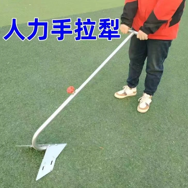 人力手拉犁开沟起垄简易宽窄可调适用于旋耕过的地