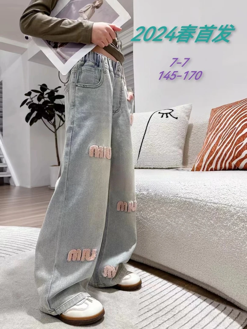 2024新款春款直筒裤女童中童59563大童59565码浅蓝复古风时尚休闲