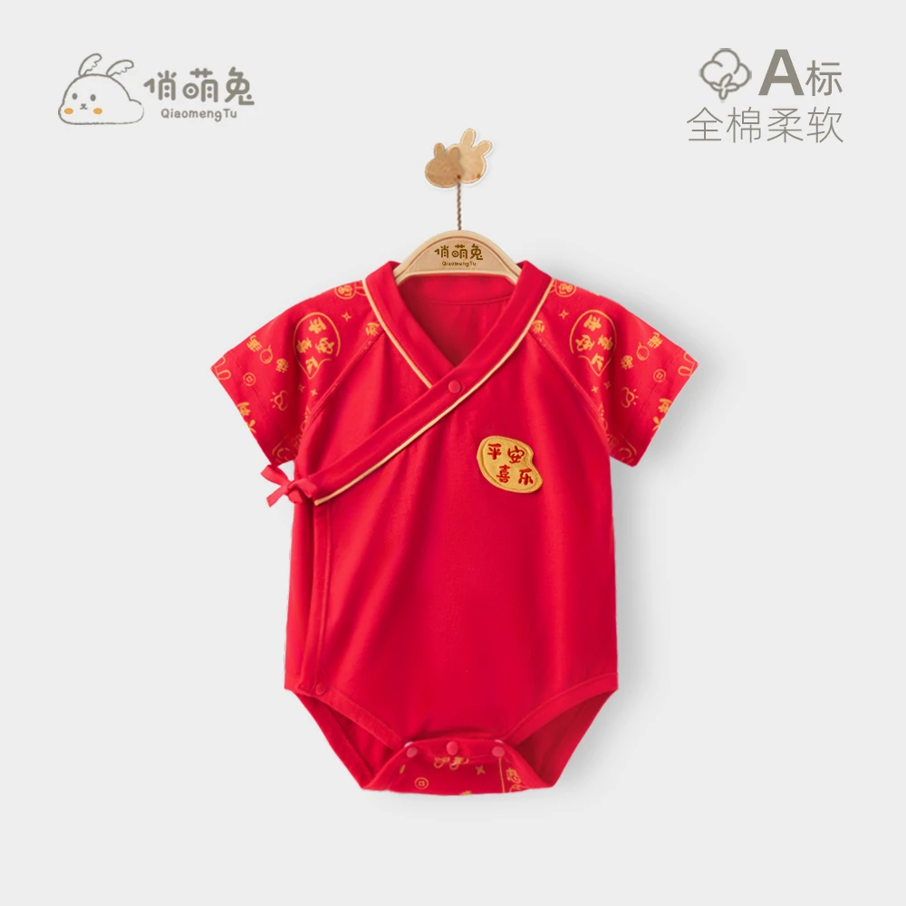 新生婴儿包屁衣夏季纯棉三角哈衣红色满月宝宝衣服百天短袖连体衣