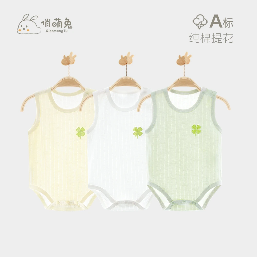 俏萌兔包屁衣婴儿夏薄款男女宝宝纯棉吊带背心连体衣无袖三角哈衣