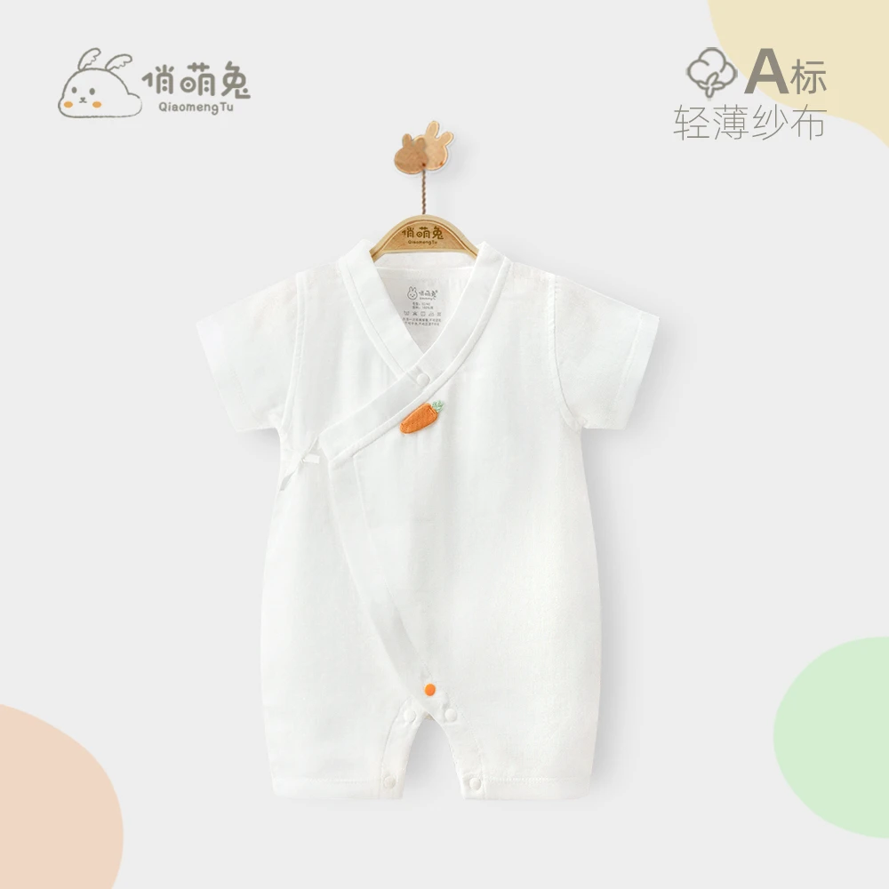 俏萌兔宝宝衣服夏季纱布婴儿短袖和尚服新生儿连体衣纯棉哈衣爬服