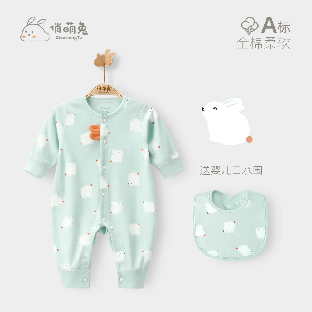 婴儿衣服春秋款宝宝秋季连体衣婴幼儿外出服男宝哈衣女宝爬爬服