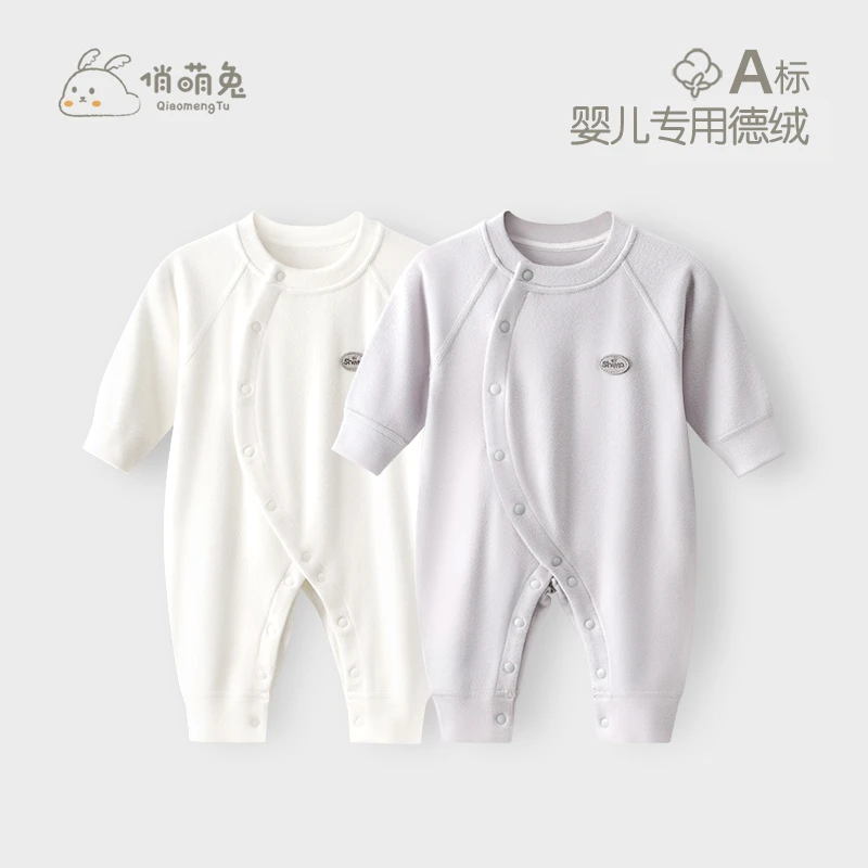 俏萌兔德绒婴儿连体衣保暖秋冬内衣男女宝宝睡衣哈衣新生儿爬爬服