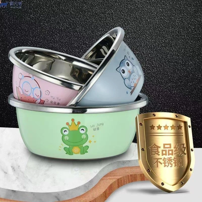 不锈钢盆食品级加厚家用 厨房打蛋和面盆汤盆洗菜盆彩色盆套装