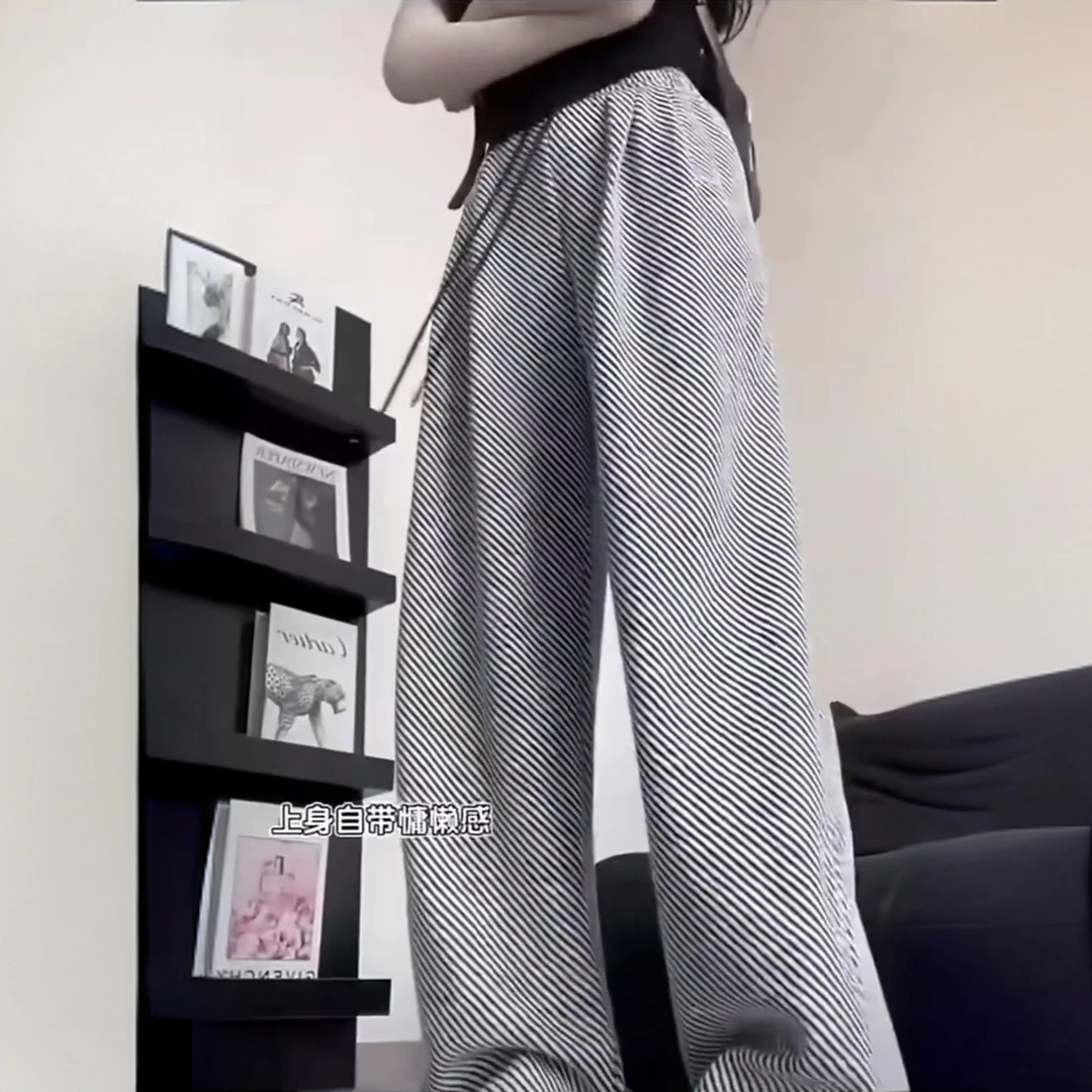 2024新款黑白斜条纹阔腿裤大码女装秋季显瘦垂感休闲直筒裤宽松型