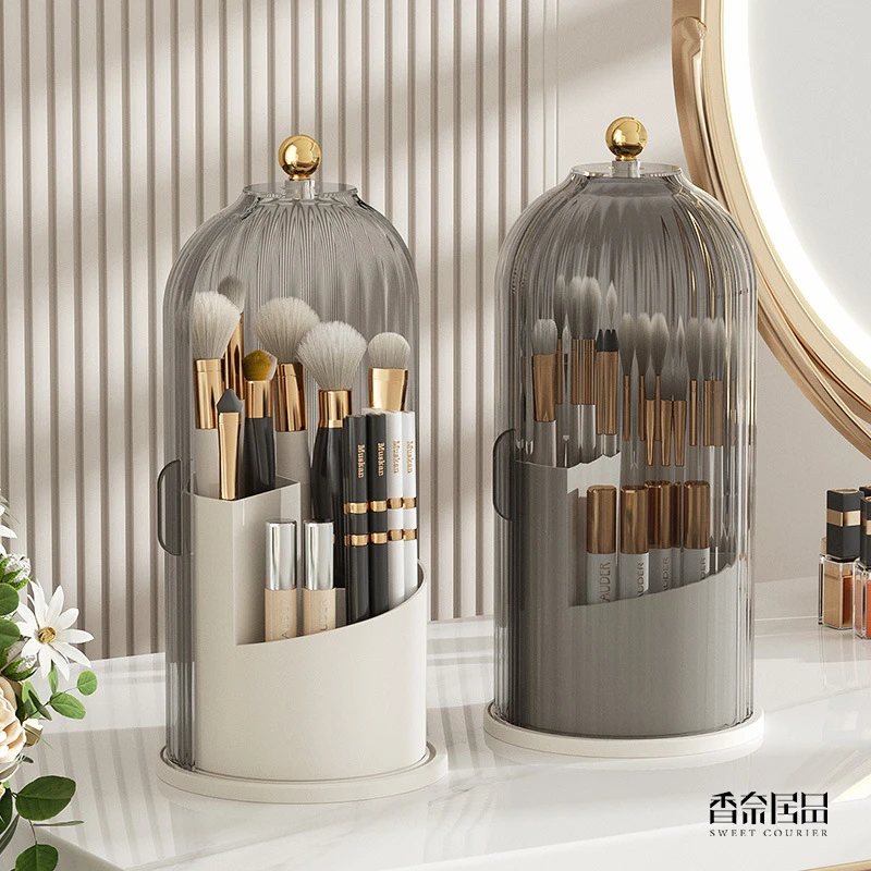 旋转化妆刷收纳筒防尘分格桌面化妆品收纳盒梳妆台笔筒口红置物架