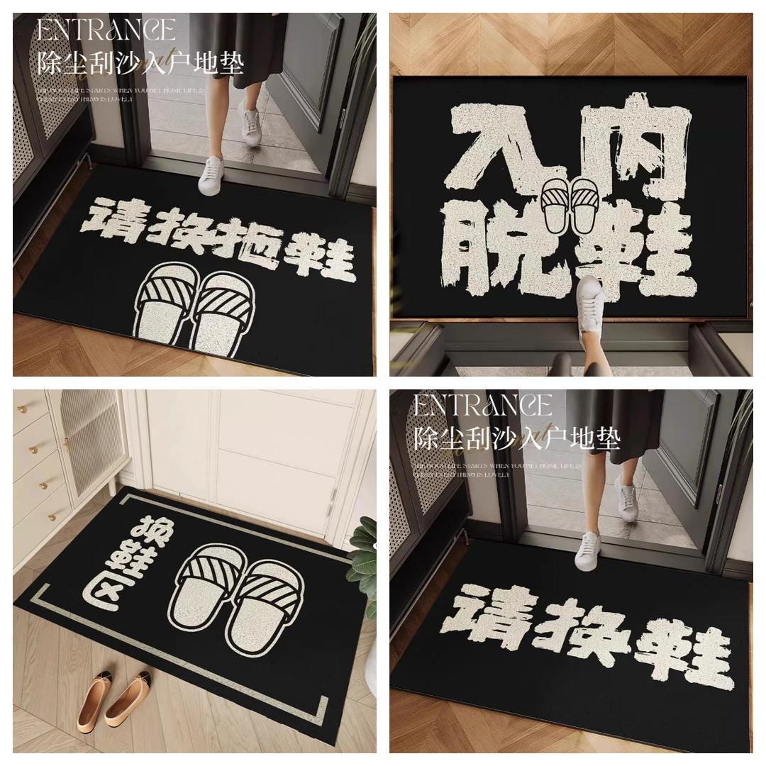 丝圈加厚地垫耐脏入户地垫玄关简约风防滑耐磨蹭灰除尘地毯脚垫子