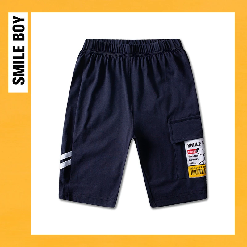 Z1175//男童中裤夏季薄款儿童运动裤2023新款中大童五分时尚裤子