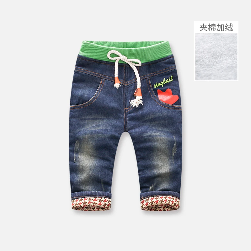 K2024 男童冬季棉裤