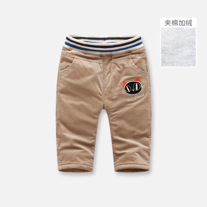 K2544//男童冬季棉裤