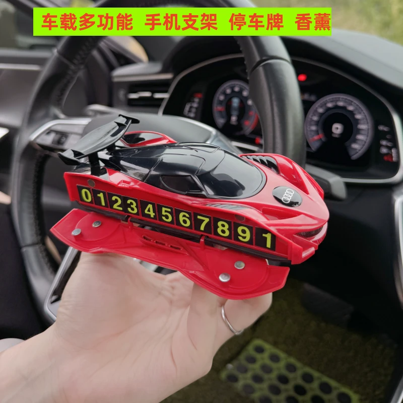 新款车载手机支架汽车用仪表台中控导航支撑架多功能车模摆件香薰