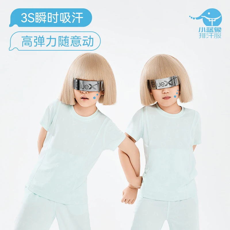 Hinos/小蓝象儿童套装双层护肚短袖7分家居服排汗速干MB010109