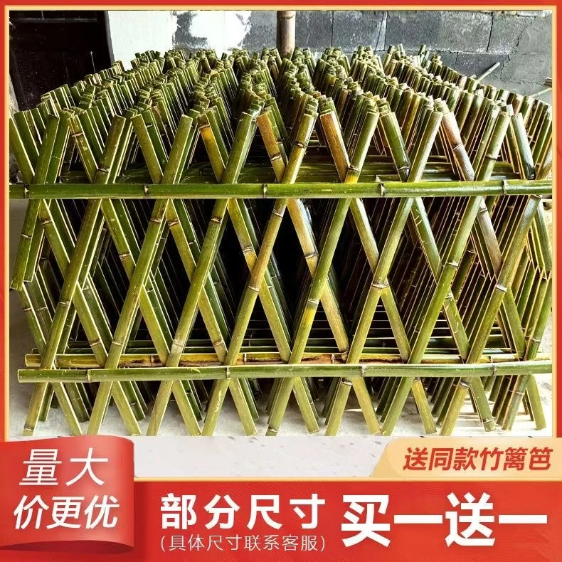 新农村新款竹篱笆防腐栅栏围栏户外马路公园小院栅栏篱笆装饰墙