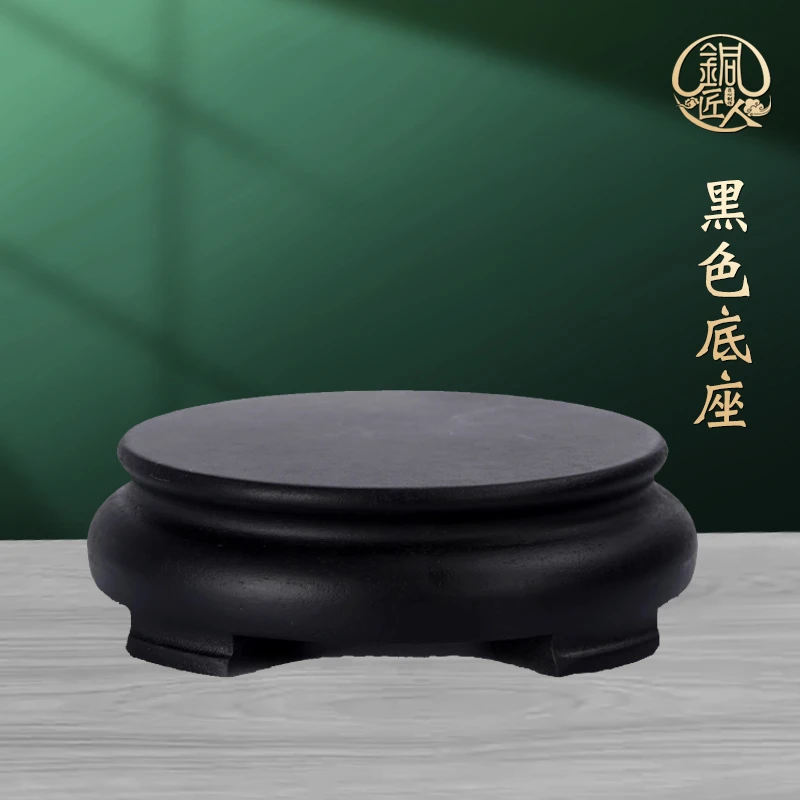 底座铜器摆件花盆花瓶鱼缸奇石底座托盘圆形托架长方形梯形鼎底座