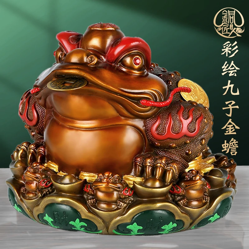 彩绘铜金蟾摆件九子金蟾三足蟾蜍客厅办公店铺收银开业礼品