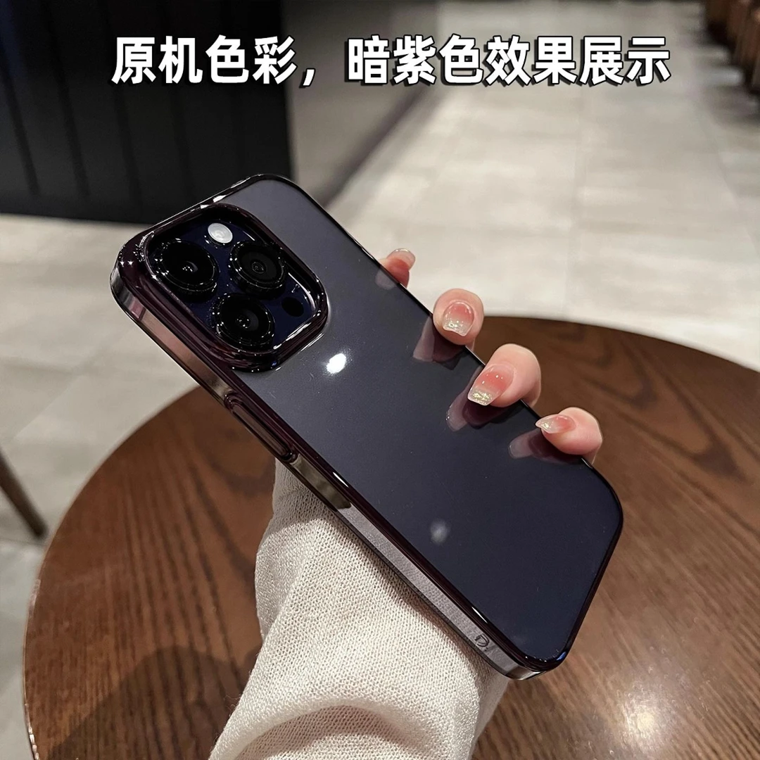 超薄硬壳iphone14promax透明苹果13proMax手机壳防摔12简约保护套