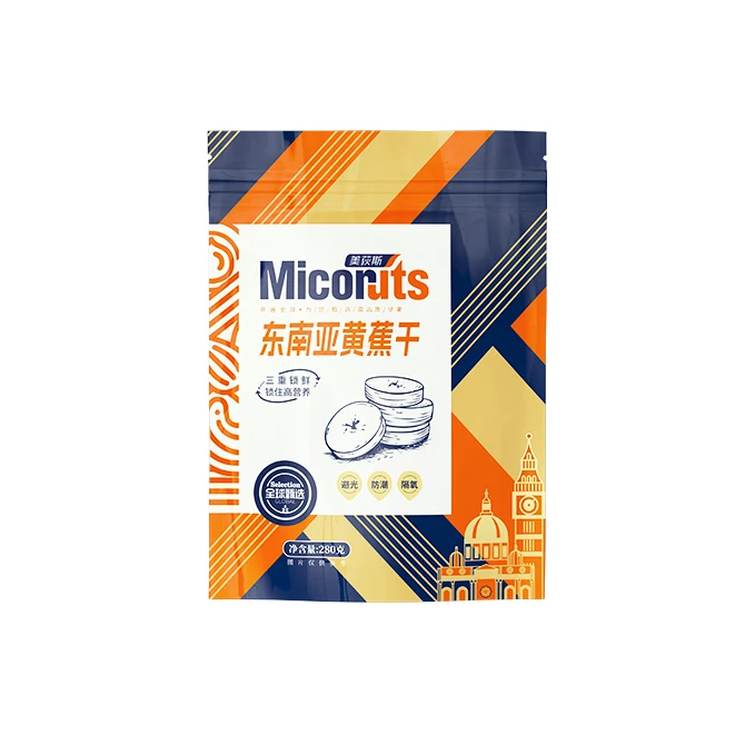 美荻斯进口东南亚黄蕉干280g袋装香蕉干脆片休闲零食非油炸