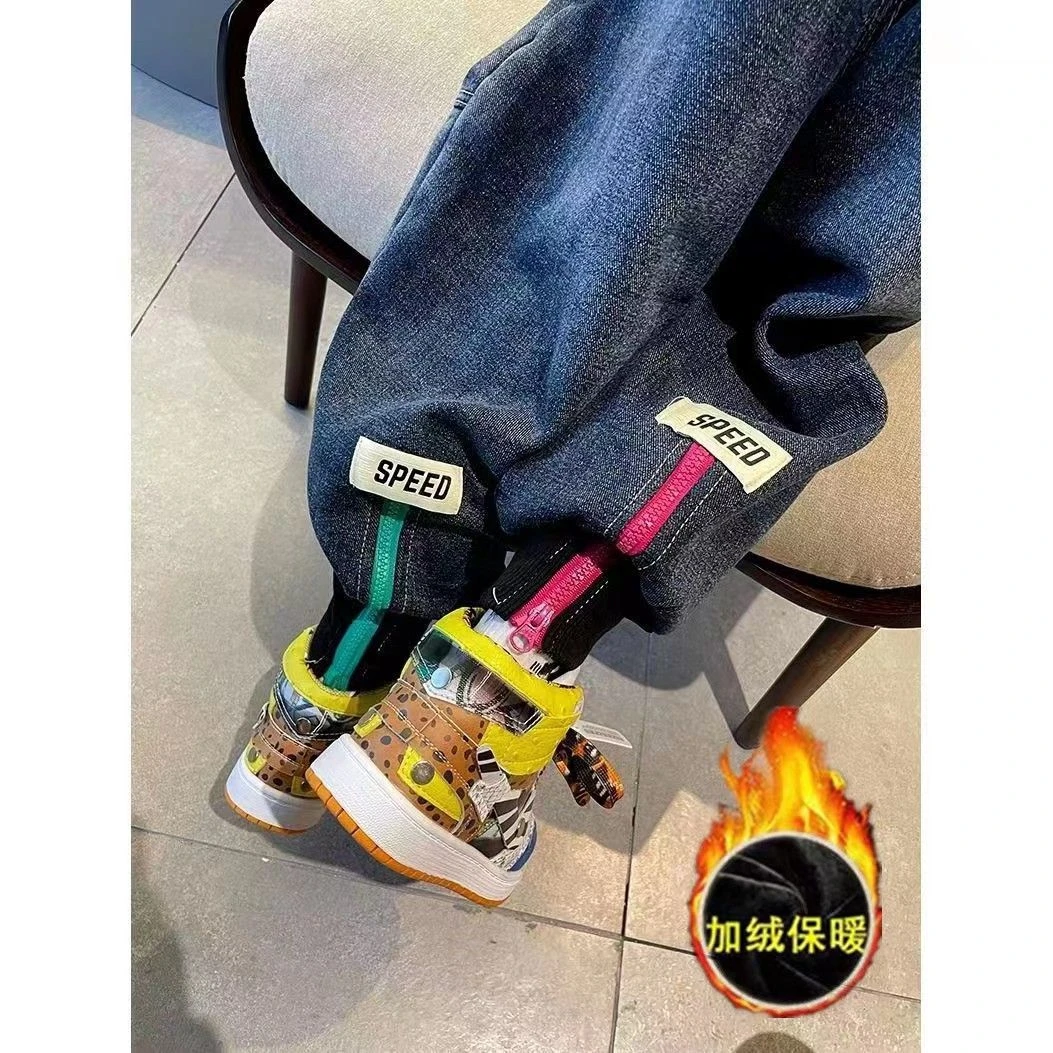 【小扬哥推荐】男童牛仔2023裤秋冬款新款爆款牛仔裤束脚休闲长裤