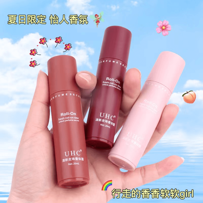 【福利专属】 UHC走珠止汗露香体露留香　三只清新滚珠