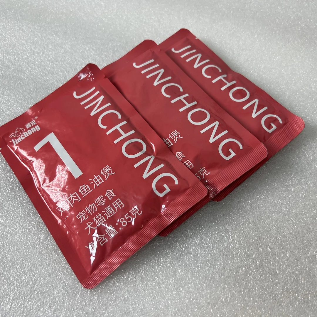 晋宠猫咪湿粮鲜鱼油煲猫饭主食食物发腮餐包罐头猫粮狗粮宠物猫条