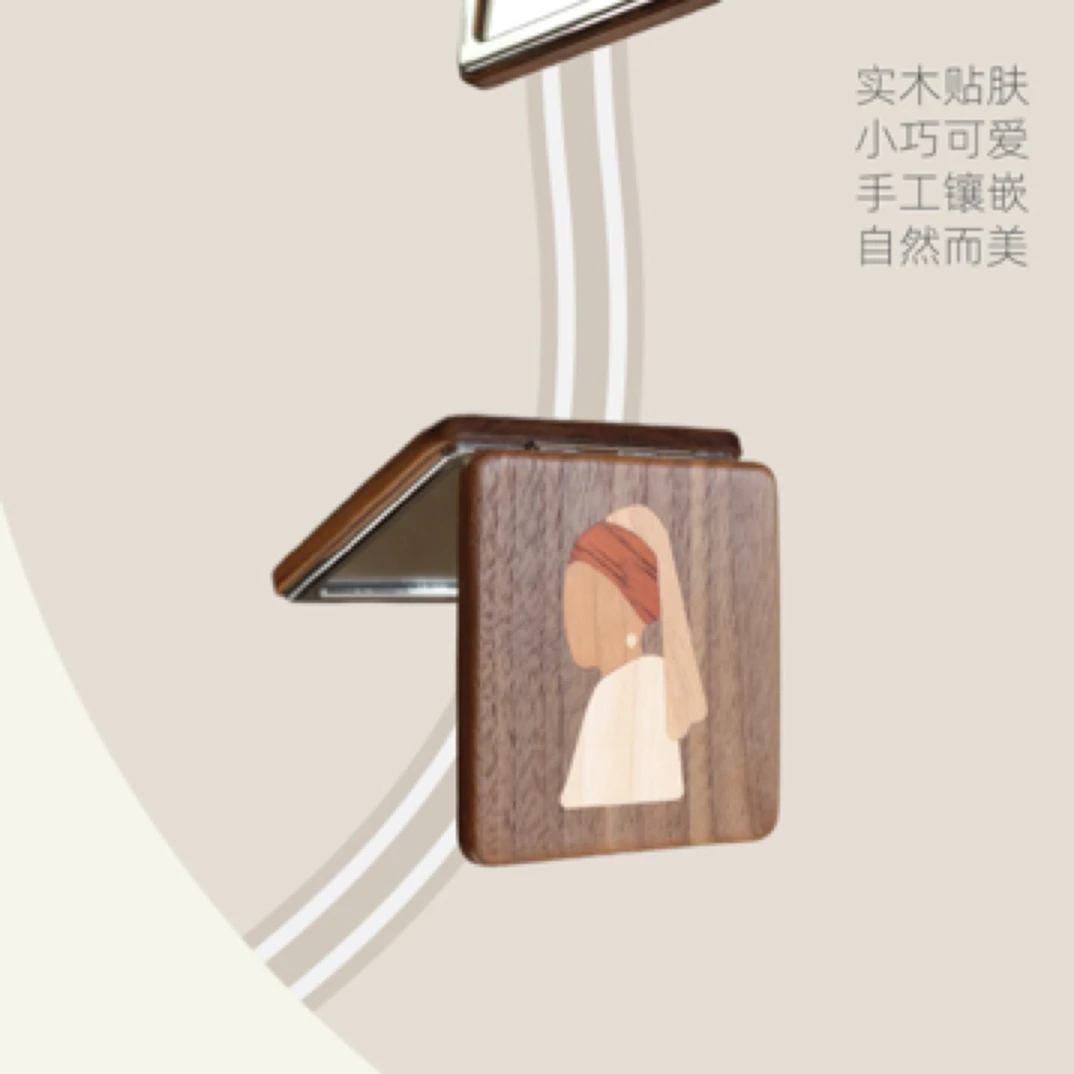 珍珠少女随身小镜子 松弛感梳妆镜 北美黑胡桃桌面摆件 女生礼物