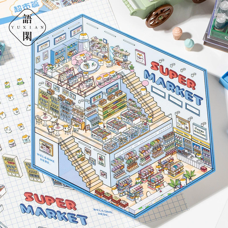 语闲pet造景贴纸 幻想世界三层立体微缩视觉3D小屋儿童益智手帐贴