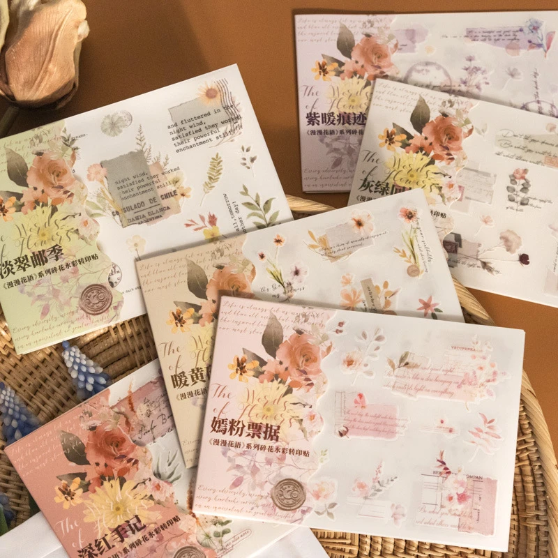 番茄酱温柔碎花转印贴 漫漫花语系列轻复古小清新手账diy装饰贴纸
