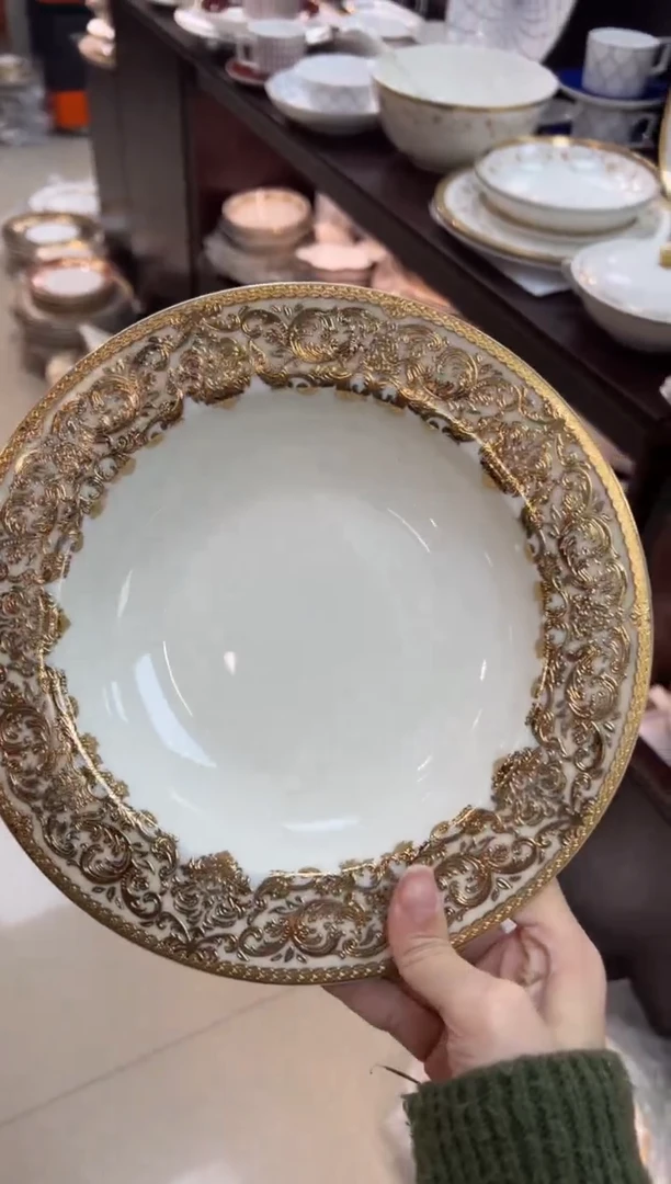 【闪购商品】瓷碗8.5寸平盘2个