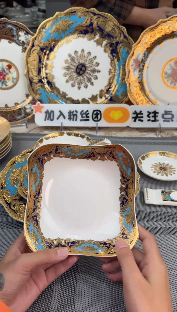 【闪购商品】瓷碗方形碗2个微瑕