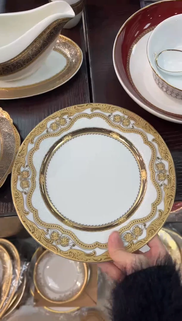 【闪购商品】瓷碗8寸平盘11个 福利